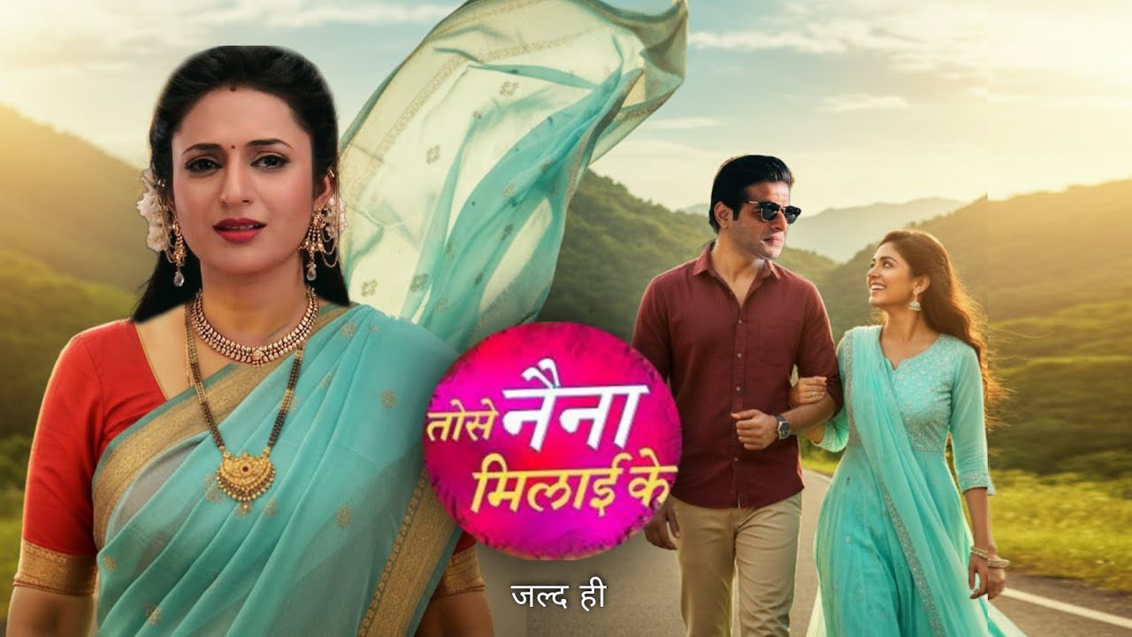 दिव्यांका और करन का नया शो....? Divyanka Tripathi | New Show | Raman Ishita | Yeh Hain Mohabbatein |