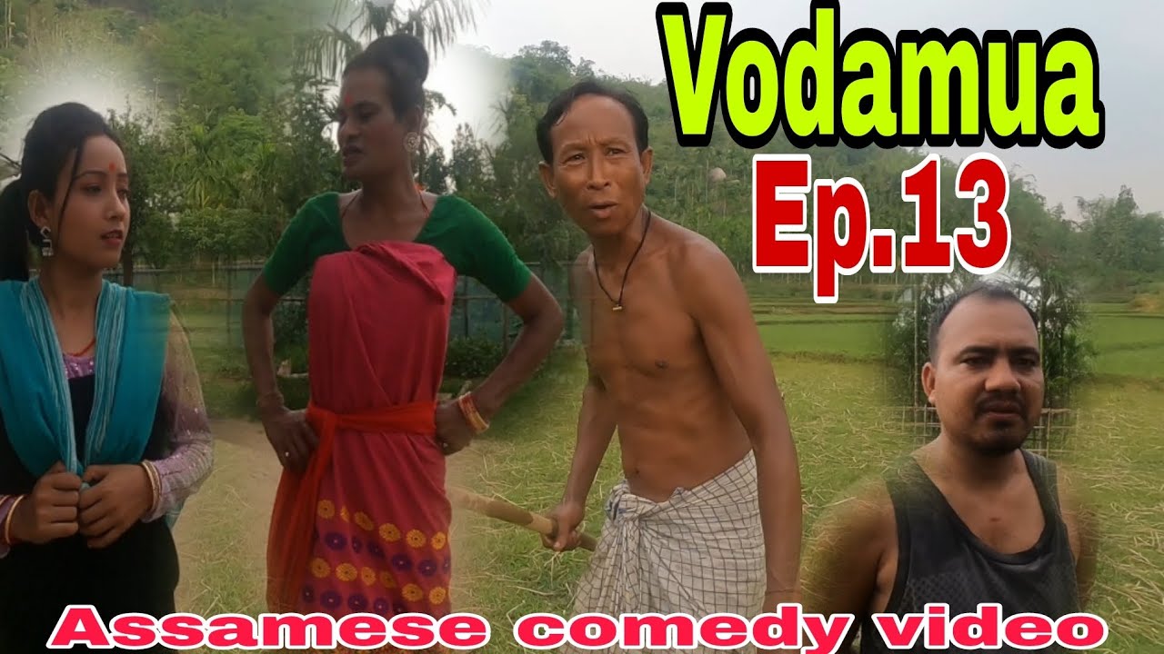 Vodamua Ep.13 (ভদা মুৱা) || Fata - Fati comedy2024