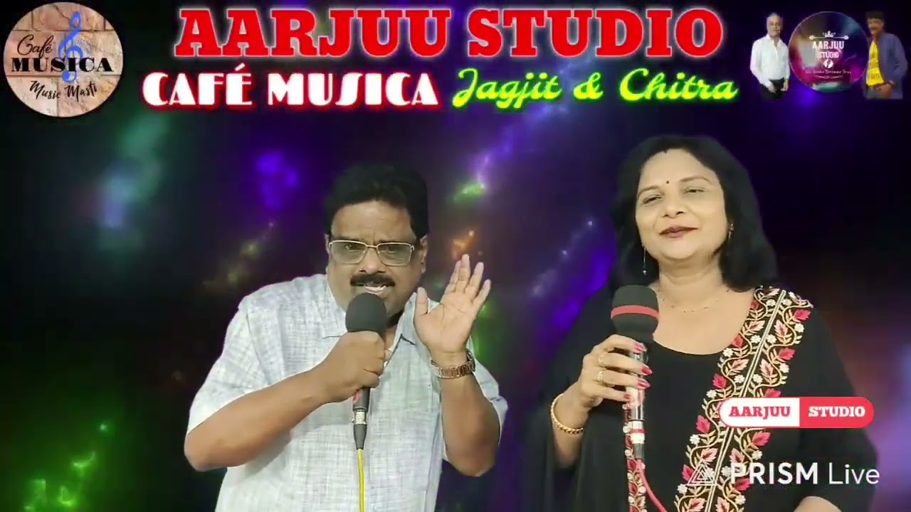 AARJUU STUDIO | CAFÉ MUSICA (MURLIDHAR & SHACHI) #song #coversong #music #singer #hindisong #songs