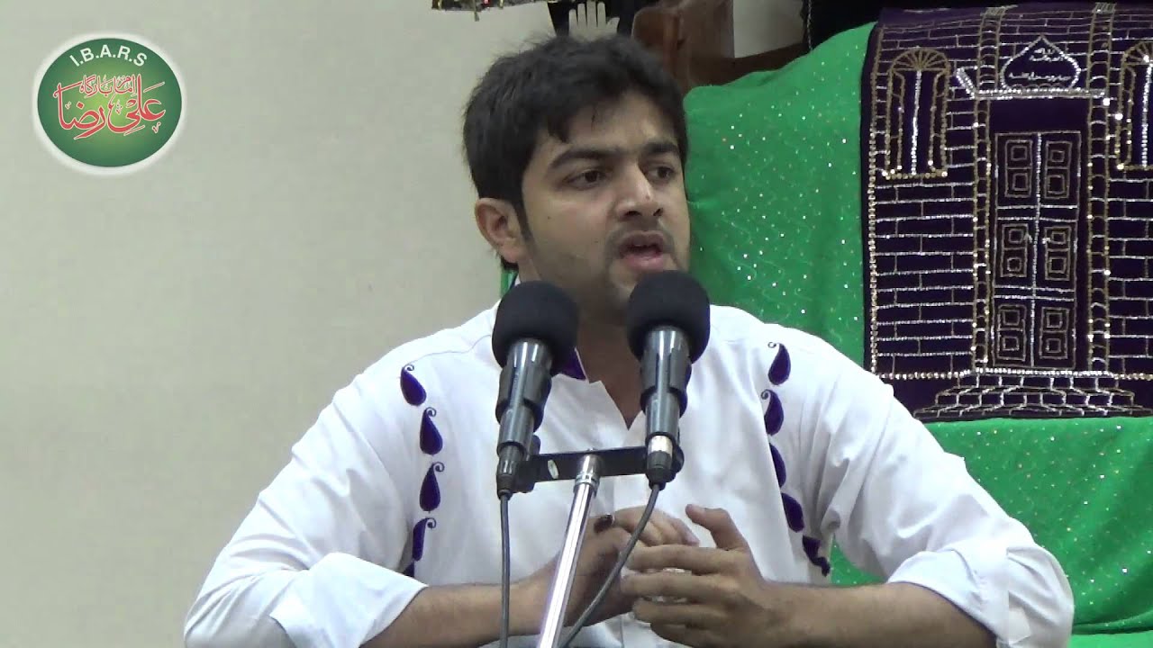 Jashne Eid e Mubahila  - 22nd October