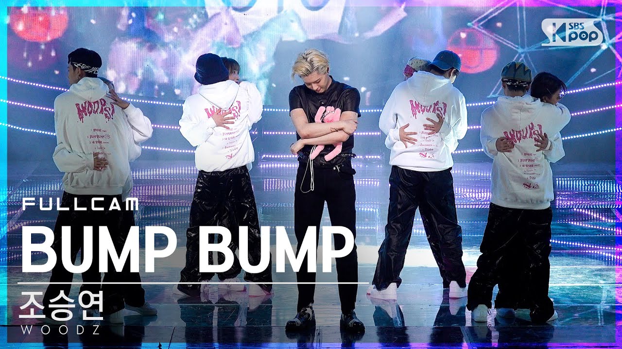 [안방1열 직캠4K] 조승연 'BUMP BUMP' 풀캠 (WOODZ Full Cam)│@SBS Inkigayo_2020.11.29.