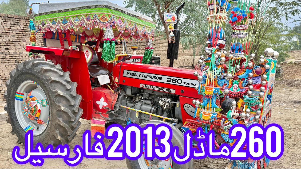 Massey Ferguson 