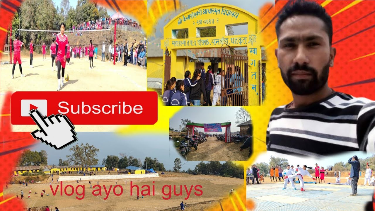 🏃‍♂️ 7th President Running Shield Nepal | Amazing  Moments
