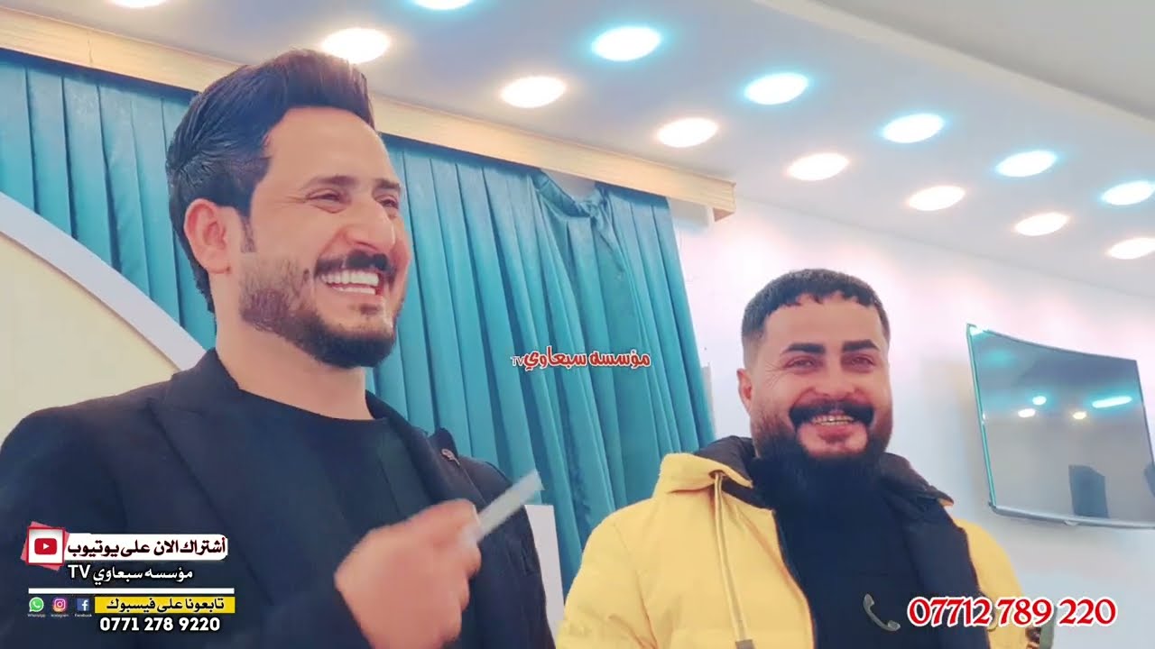 بعد ماريدج كلمه ومني اخذيها😉❗الفنان ماجد الهلال🎤الفنان محمد الملا علي🎤المايسترو احمد الدبساوي🥁🎺