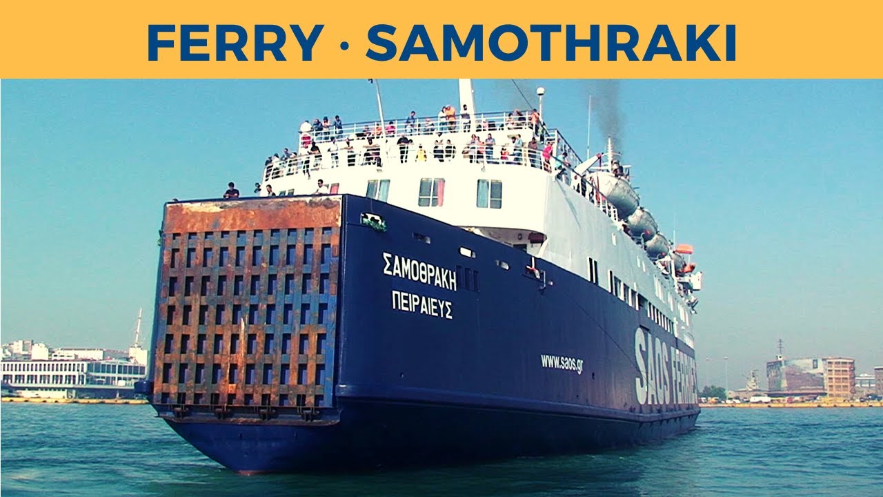 Classic Ferry Video 2007 - Loading & departure of ferry SAMOTHRAKI, Piraeus (Saos Ferries)