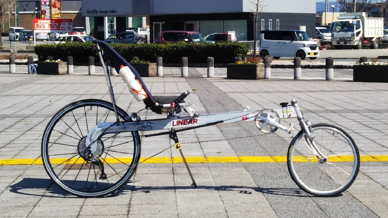 リカンベントバイク紹介 foldable Iowa Linear Recumbent Bike