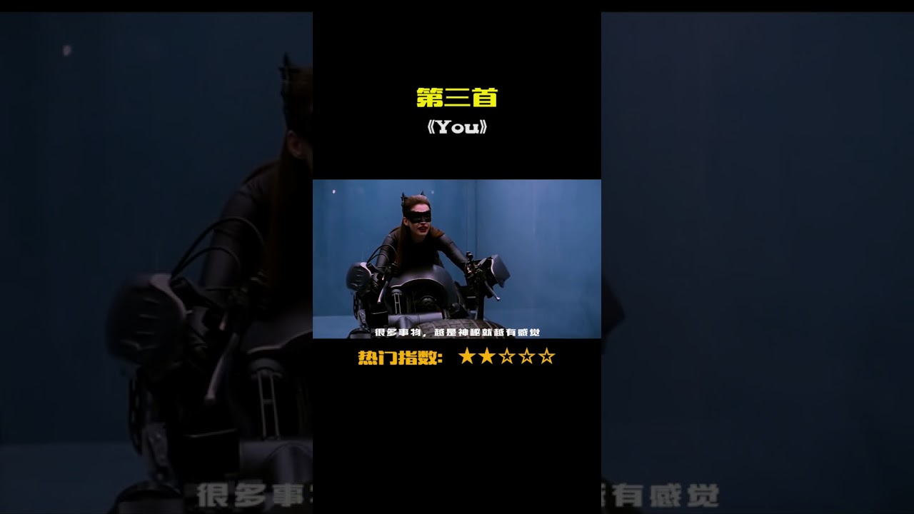 抖音最火十大背景音乐你最喜欢第几首第一首国内原创的最好听音乐