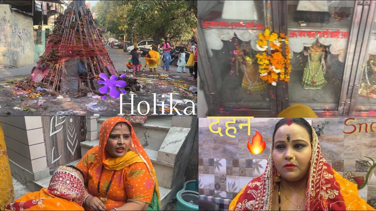 Holika dahan 🫟🔥🔱 || #like #jyotivalmiki7229 #funny #subscribe #enjoy #vlog 