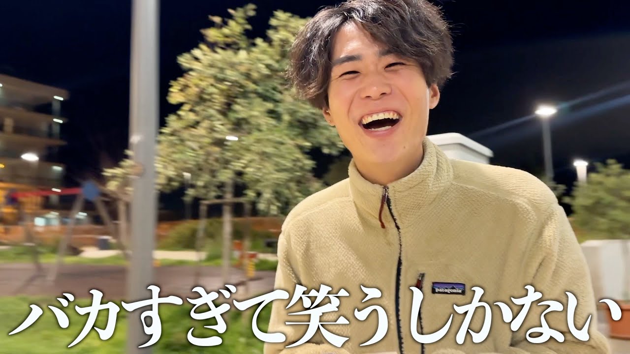 【アホすぎ】これが最近夫婦喧嘩になった原因です