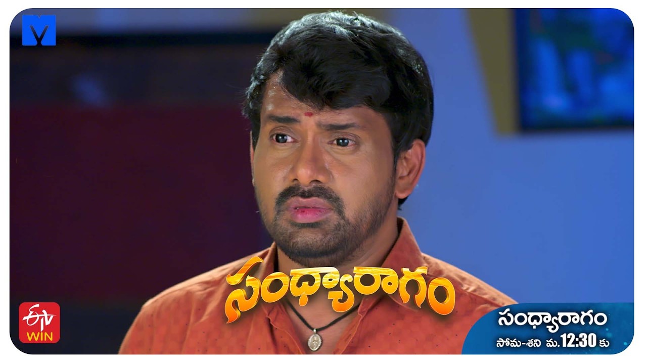 Sandhya Ragam Latest Promo - 15th July 2026 in ETV Telugu at 12:30 PM - Mallemala Tv