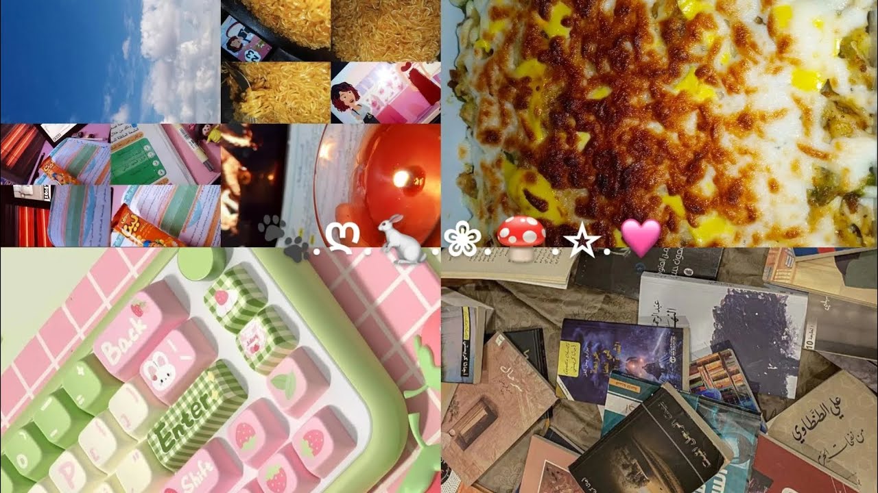 °✧فلوق فـترة امتحانات نصَف السنة✧°(المعهد) طالبة سادس مسحوله˙﹏ ˙ روتيـن دراسَةღ .