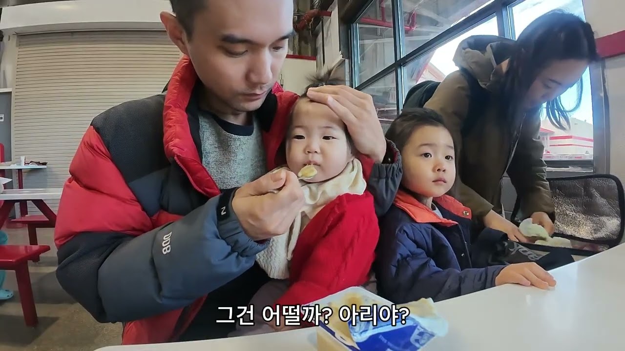 미국생활 ep153 팔 빠진날