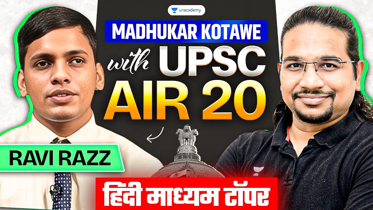 Ravi Razz UPSC AIR 20 हिंदी माध्यम टॉपर की Journey & Strategy | First Reaction with Madhukar Kotawe