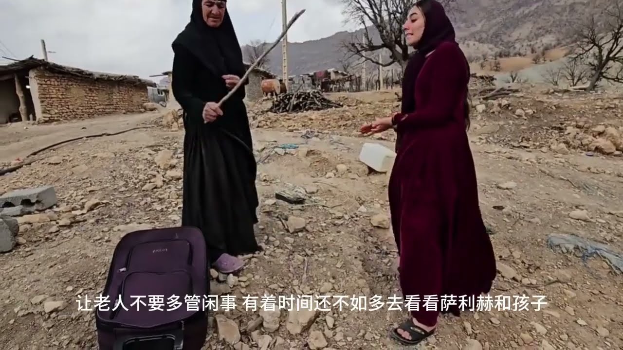 为了萨利赫过上安稳日子，马苏梅警告阿里，老人让马苏梅远离萨利赫#马苏梅 #萨利赫
