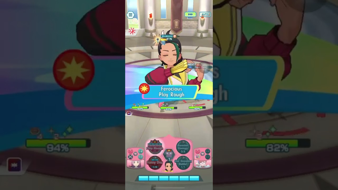 [Pokemon Masters EX] Pasio Towers | Fairy Tower Floor 27 (No Super Awakening)