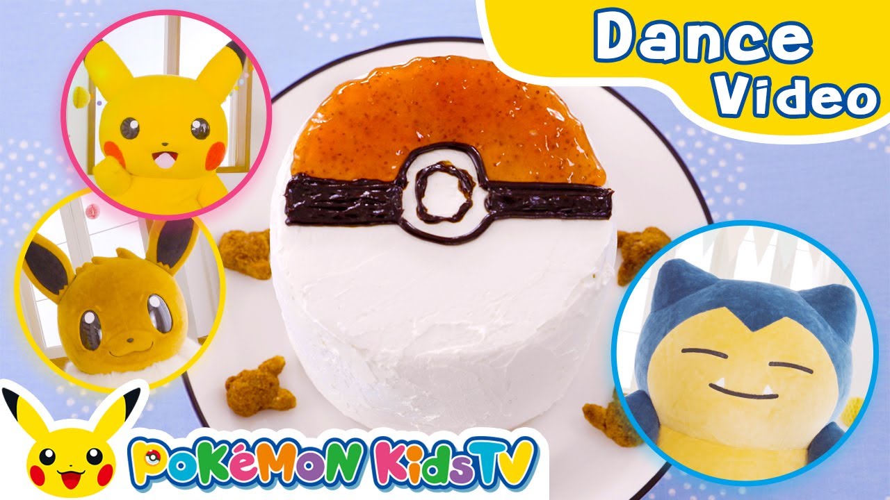 Snorlax's Celebration Cake | Kids Dance Song | Pok&eacute;mon Song | Pok&eacute;mon Kids TV​