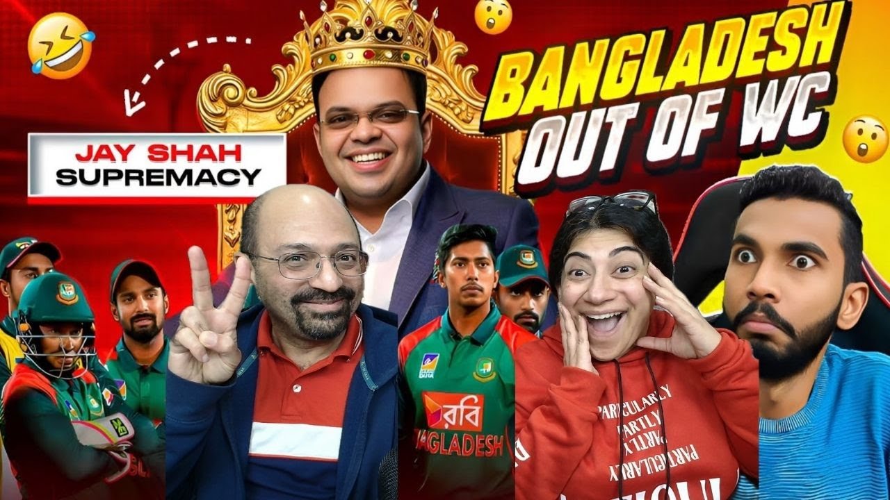 BANGLADESH OUT OF WORLDCUP 😂😂T20 WC 2026 | ICC VS BANGLADESH