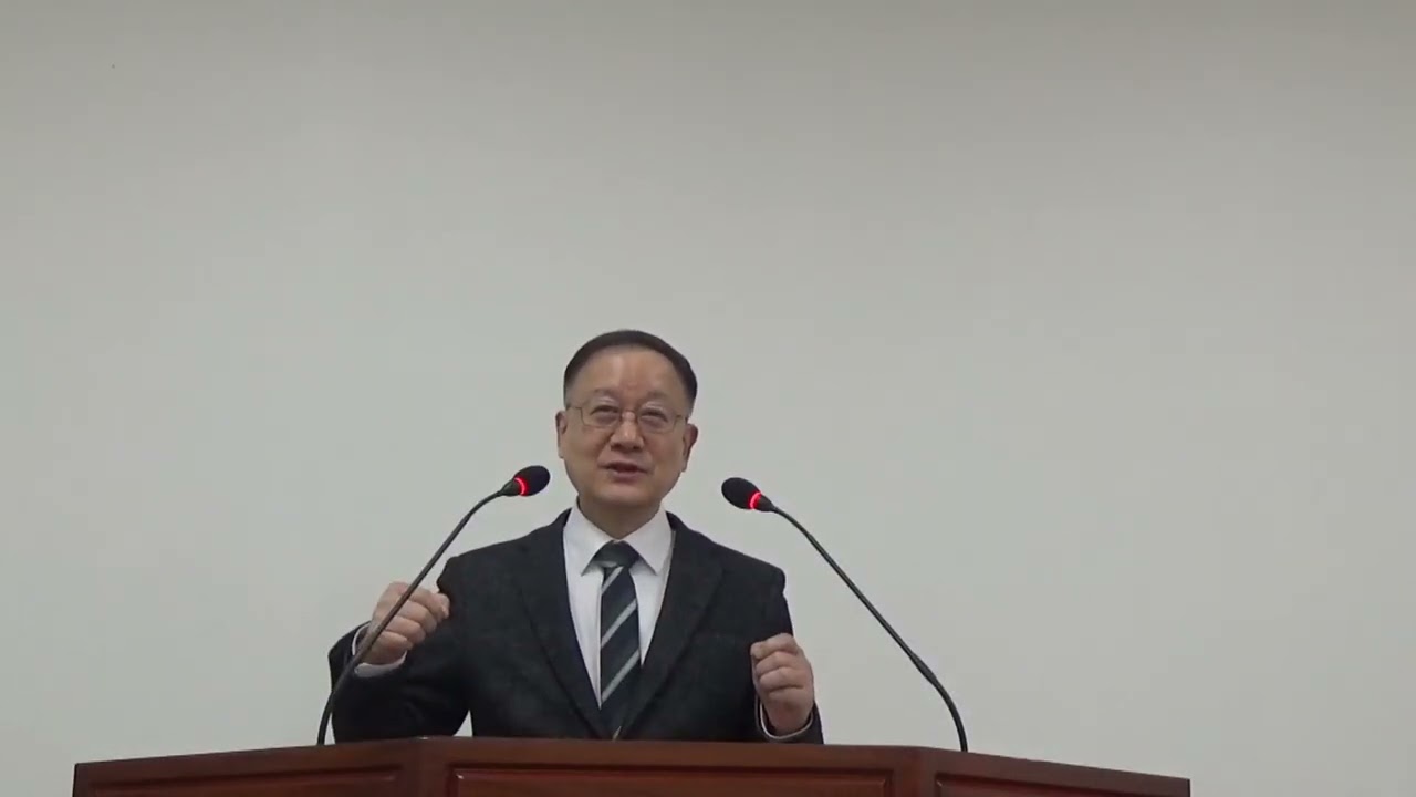 요한복음 특강(84): 요 17:16~19, 진리를 통하여 성결하게 하소서 