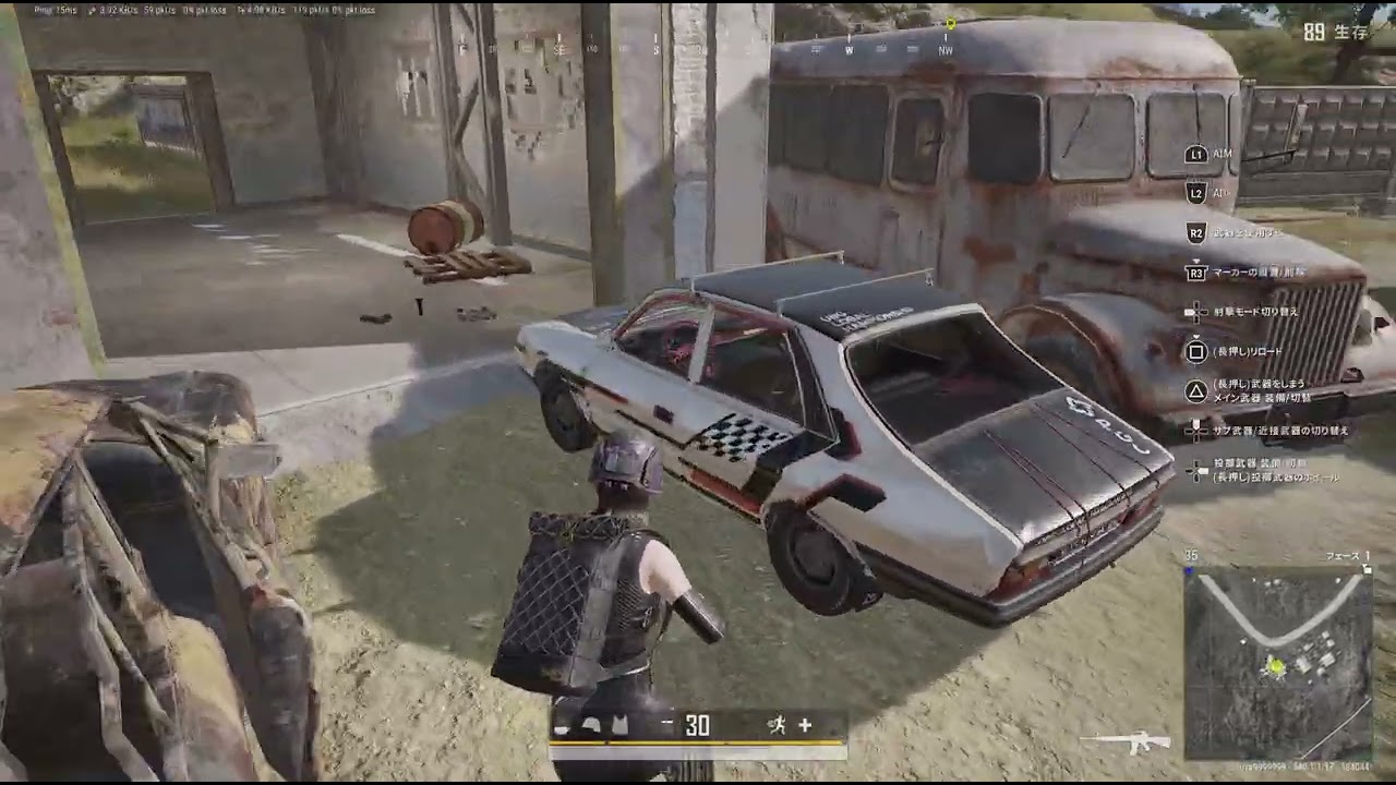 【PS5 Pro版PUBG】シーズン40で20回目、通産8231回目のドン勝取ったど！連日96日目の2ドン目で連ドン！