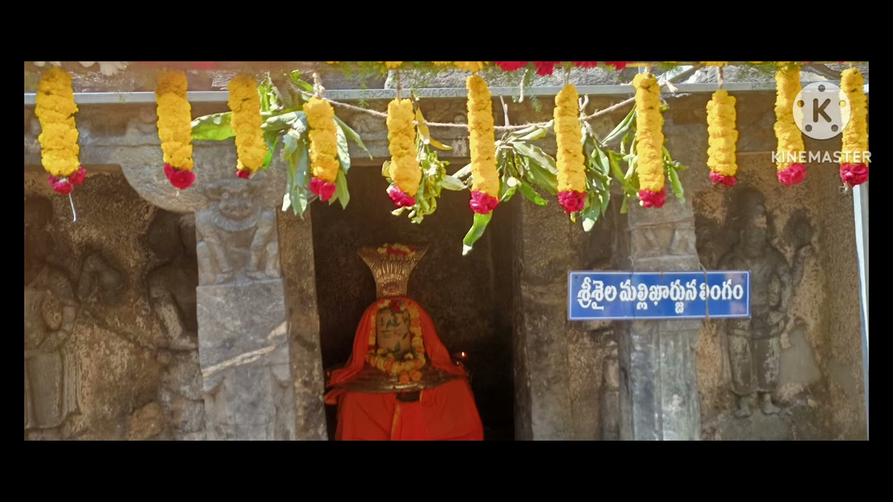 రమణీయ ప్రకృతి (భైరవ కోన, మార్కాపురం జిల్లా )