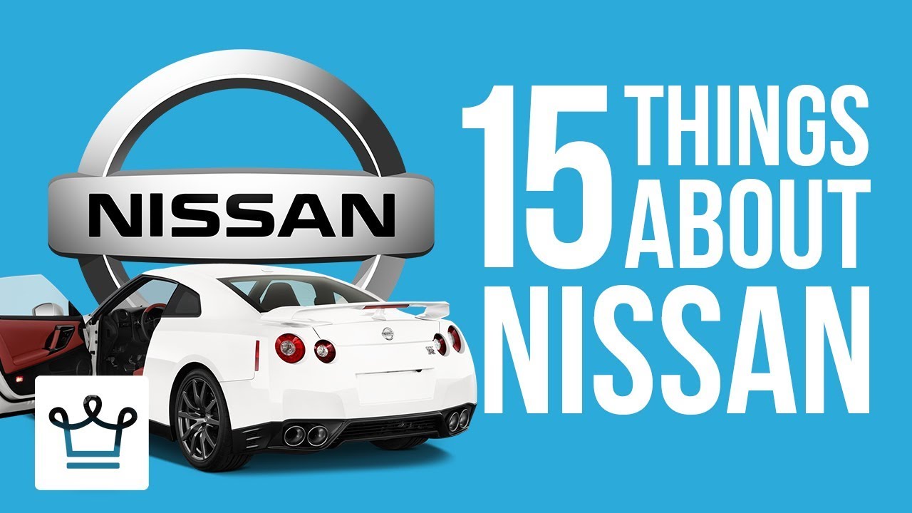 15 фактов о NISSAN, которые вы не знали