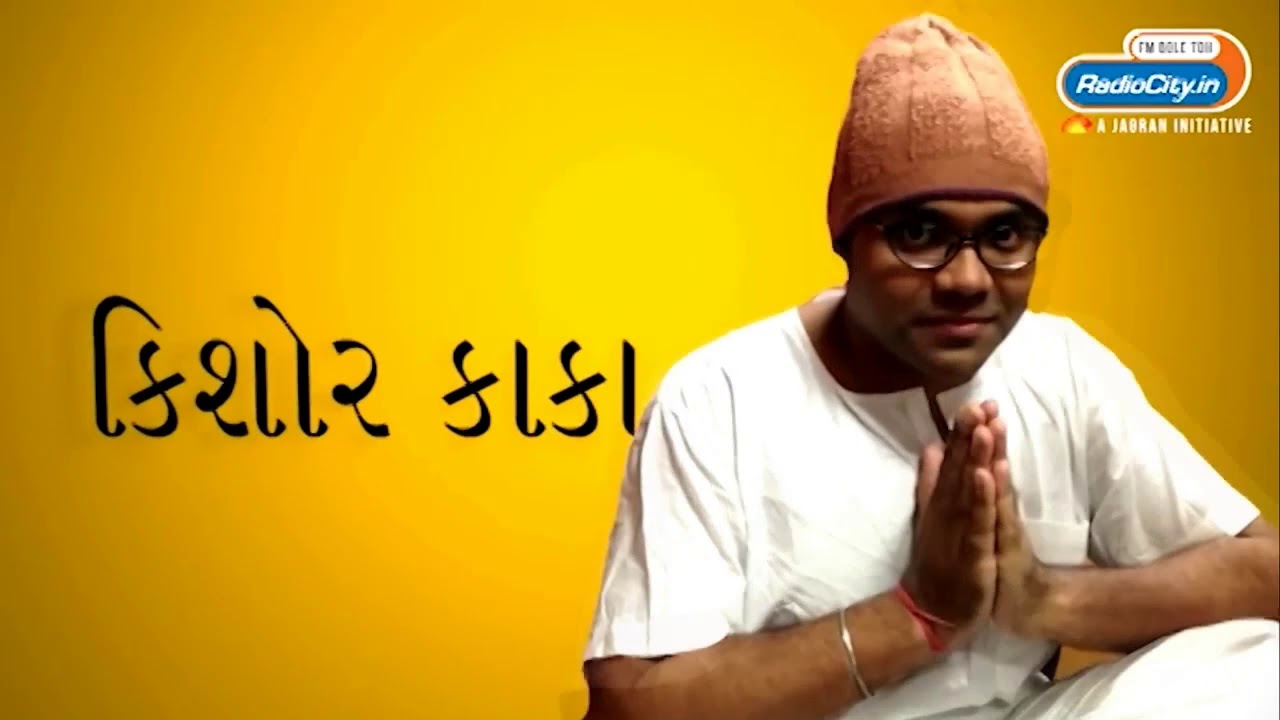 Radio City Joke Studio Week 156 Kishore Kaka