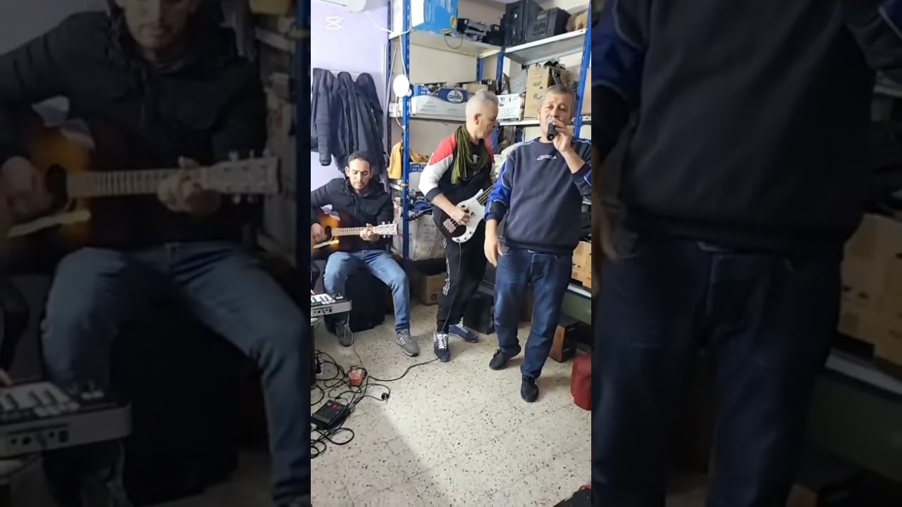 Chanson Chaoui Hamza Athmani Himsounine - أغنية شاوية حمزة عثماني هيمسونين