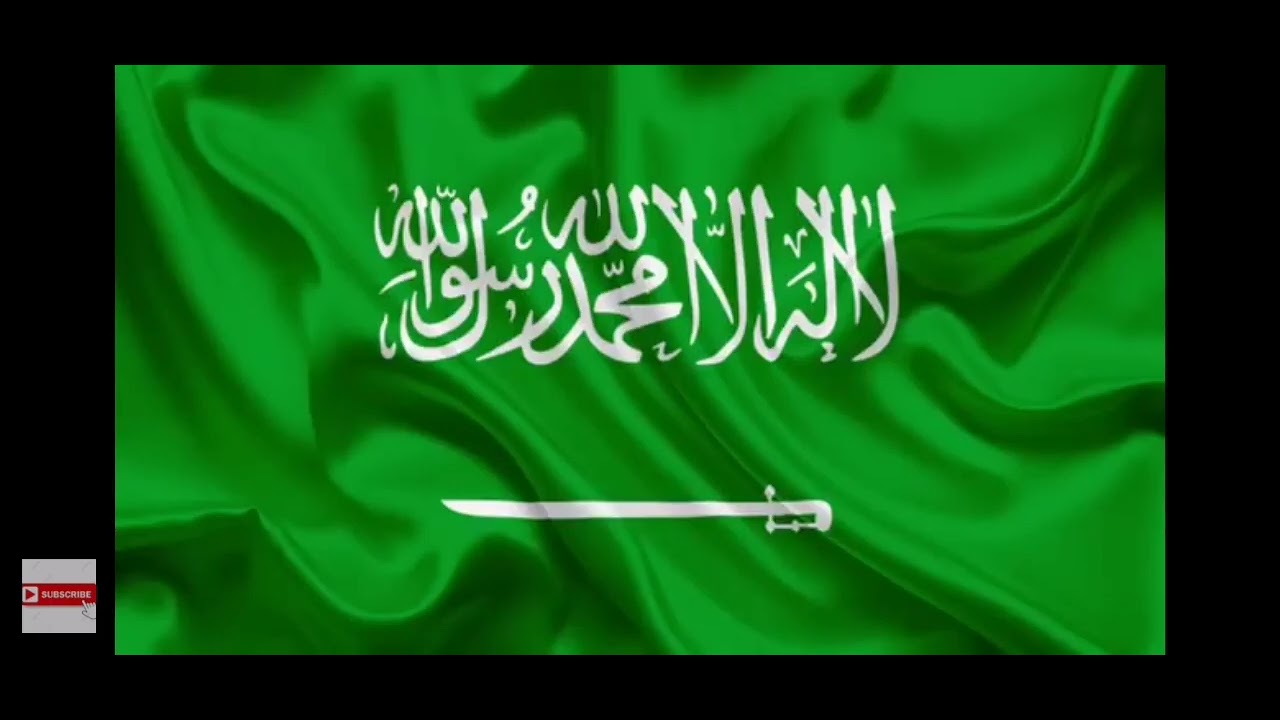 ٢١ سبتمبر، ٢٠٢٥