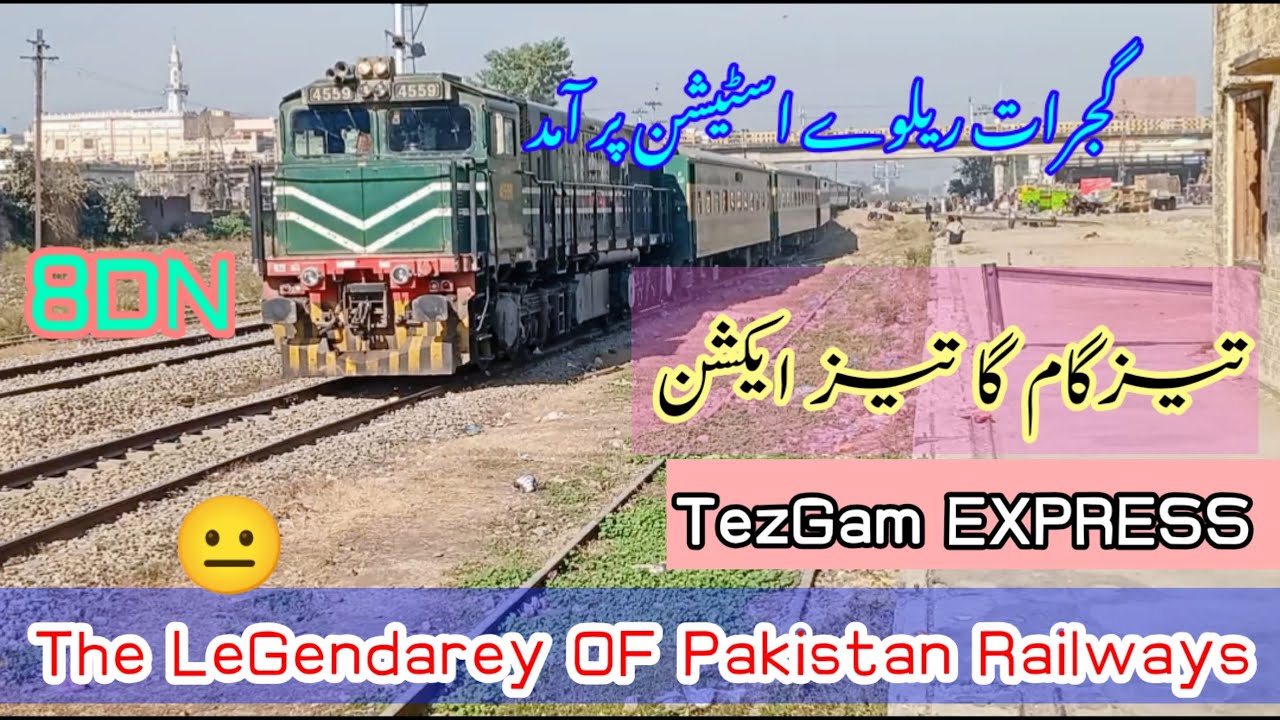 The LeGendaRih Train OF Pakistan RaiLwAY 8dn TezGam Lead American PoweR || پاکستان ریلویز 