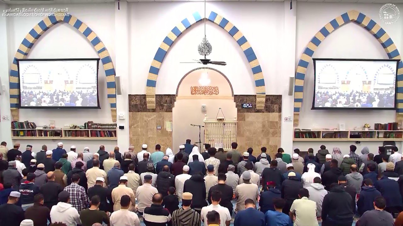 Taraweeh Night 4 Ramadan 1447/2026 | Texas, USA