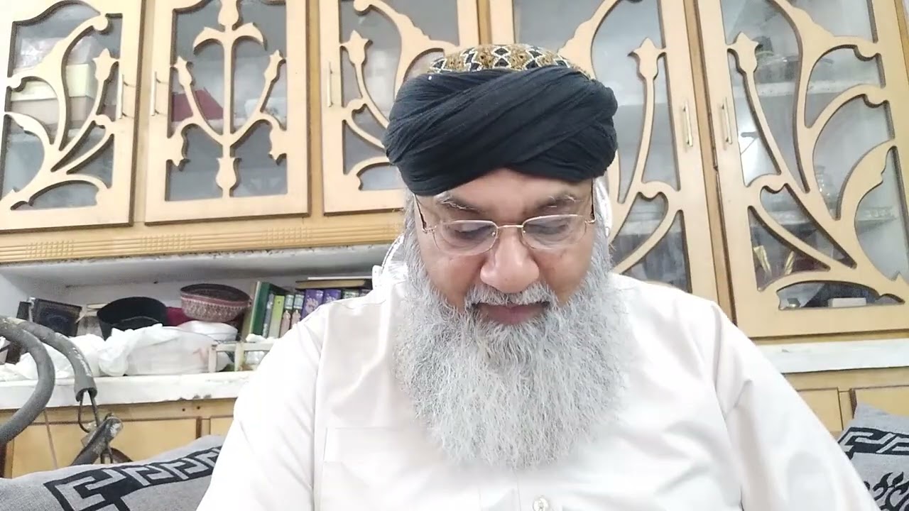 وُجودوشُهود.راہ ورسمِ منزل ھا۔حضرت پیرنصیرالدین نصیرؒ۔چراغِ گولڑہ۔گولڑہ شریف۔اسلام آباد۔