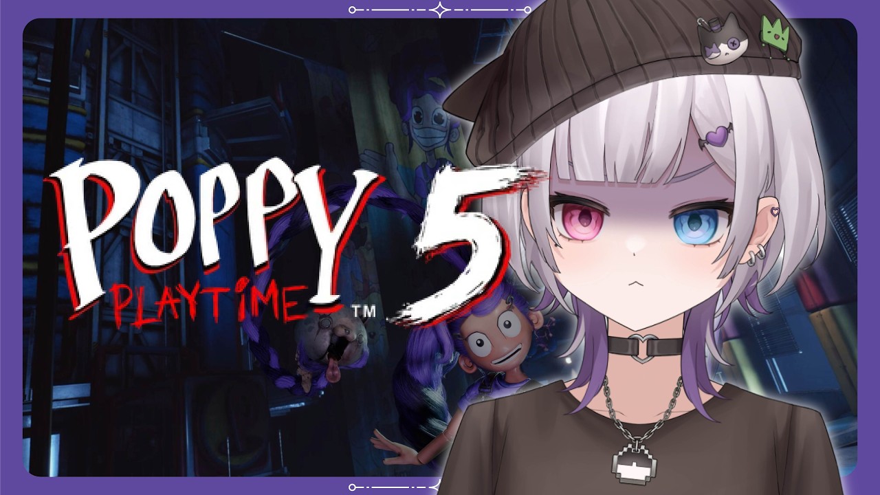 【poppy playtime 5】時隔兩年要再來玩ㄌ！ #台灣Vtuber #庫洛姆