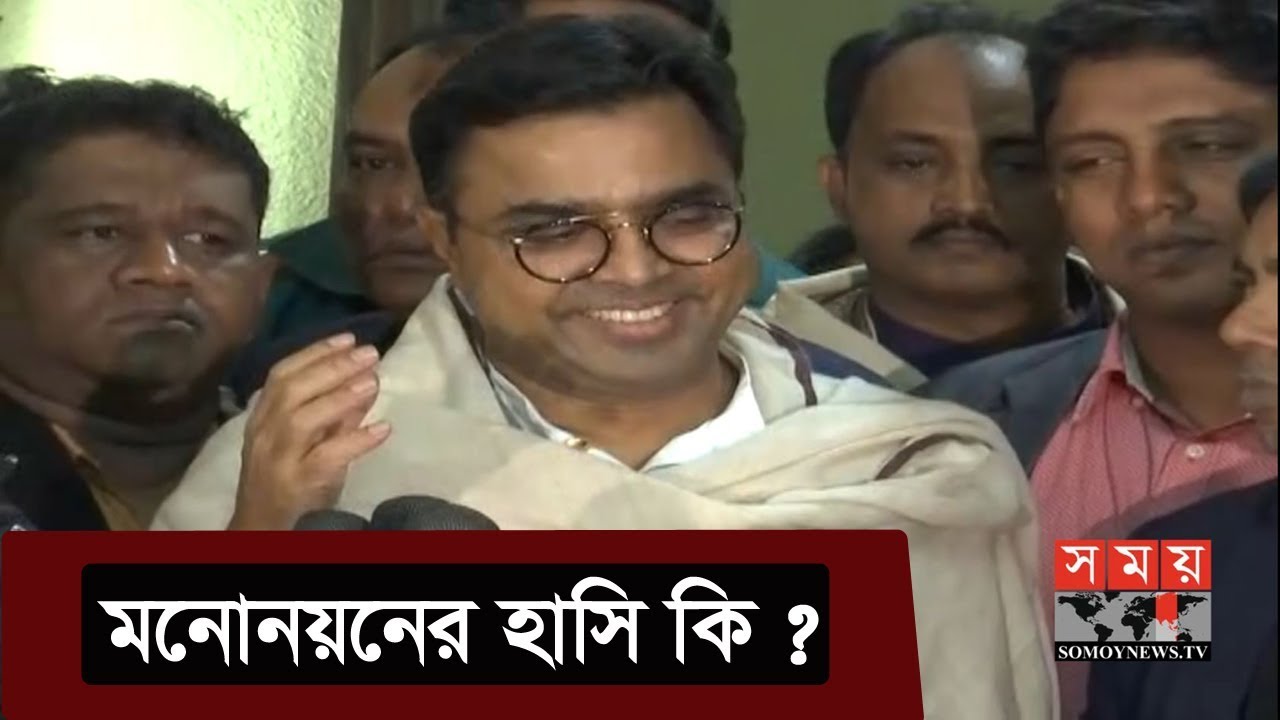 মেয়র সাঈদ খোকন এর মুখে যেন দলীয় মনোনয়নের হাসি! | Sayeed Khokon | Somoy TV