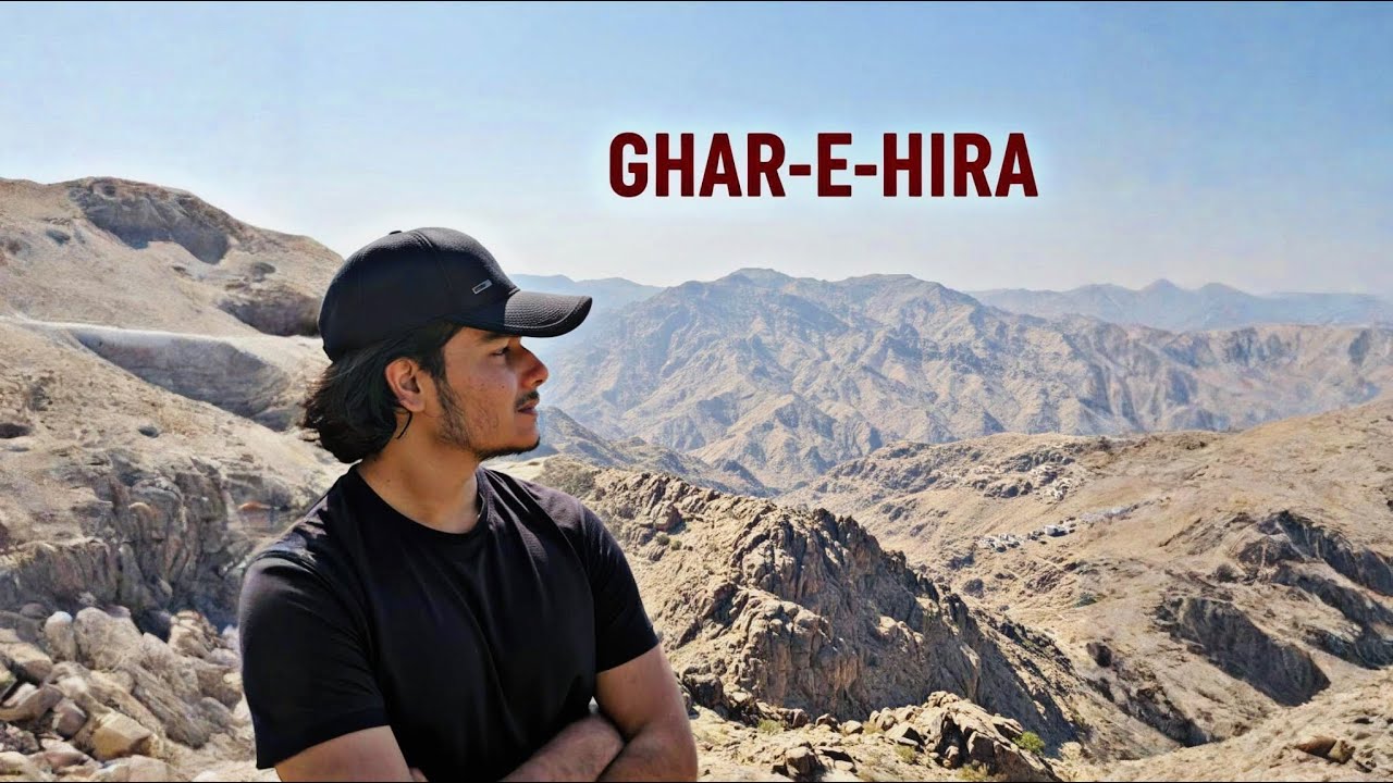 Inside Ghaar e Hira 😱 The Cave Where Islam Began | First Revelation Story Full History