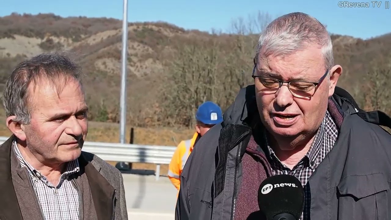 GRevena TV || Ε-65 - ΧΡΙΣΤΟΣ ΔΗΜΑΣ  - ΓΡΕΒΕΝΑ - ΔΗΛΩΣΕΙΣ ΑΡΧΩΝ 27 2 2026