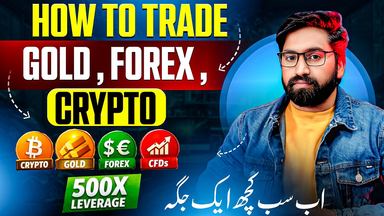 Trade Crypto, Gold & Forex in ONE App 😱 | Bitget Universal Exchange Full Guide