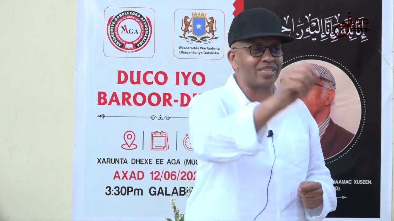 SACIID JAAMAC XUSEEN: 