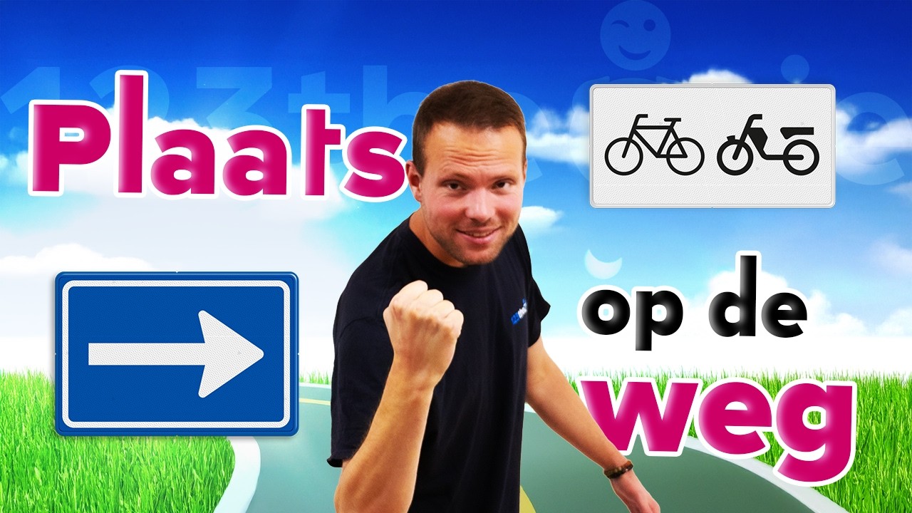 Zo bepaal jij je plaats op de weg ll 123-theorie