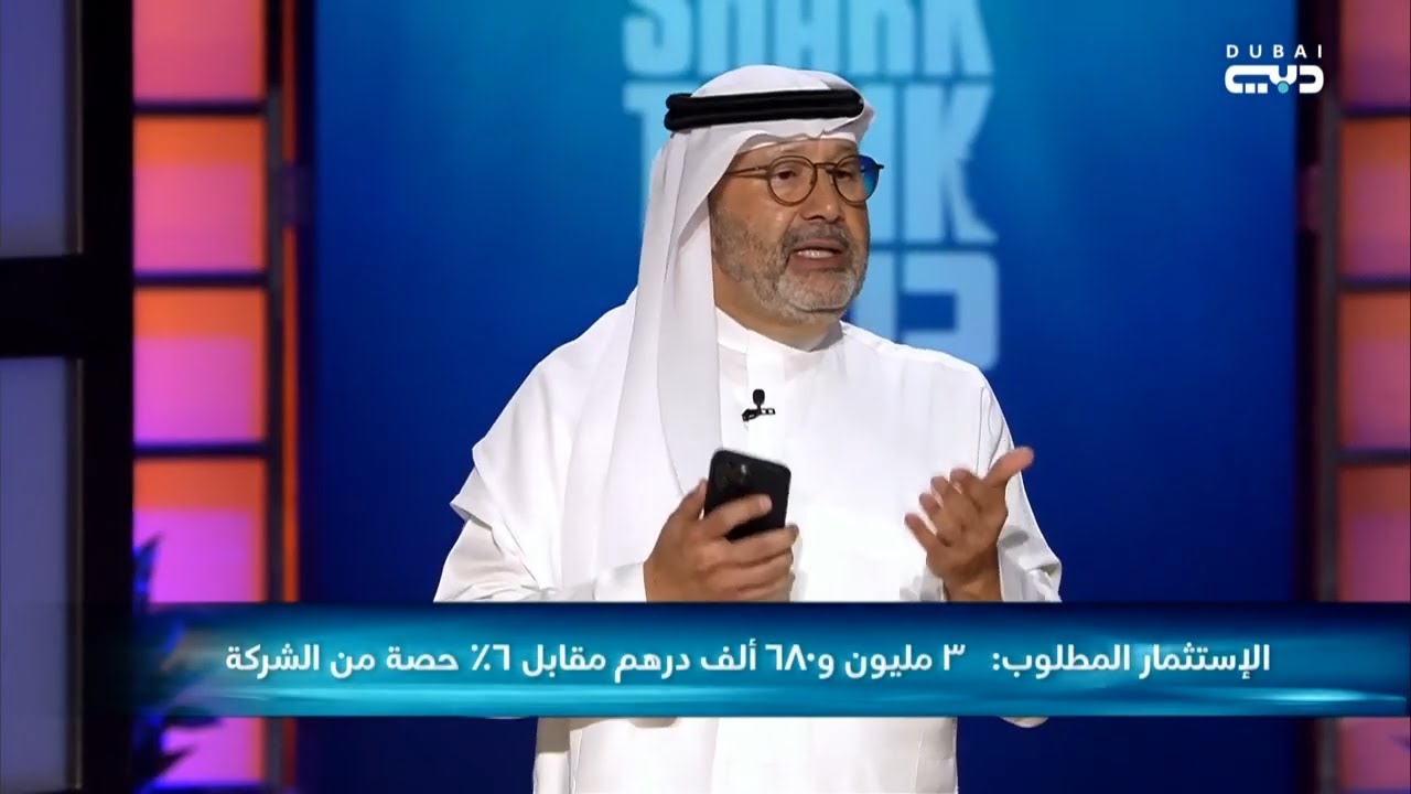 شارك تانك دبي | منصة توظيف عالمية حديثة مدعومة بالذكاء الاصطناعي
