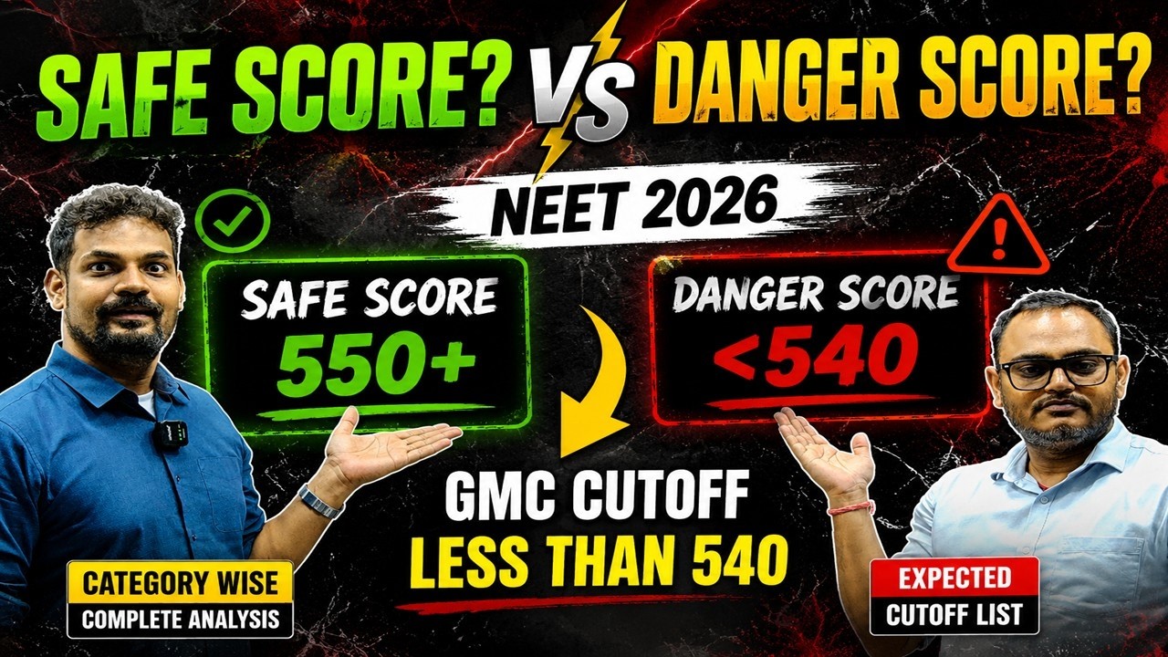 ReNEET 2026 Safe Score vs Danger Score for GMC | Expected Cutoff 2026 for Government Medical College