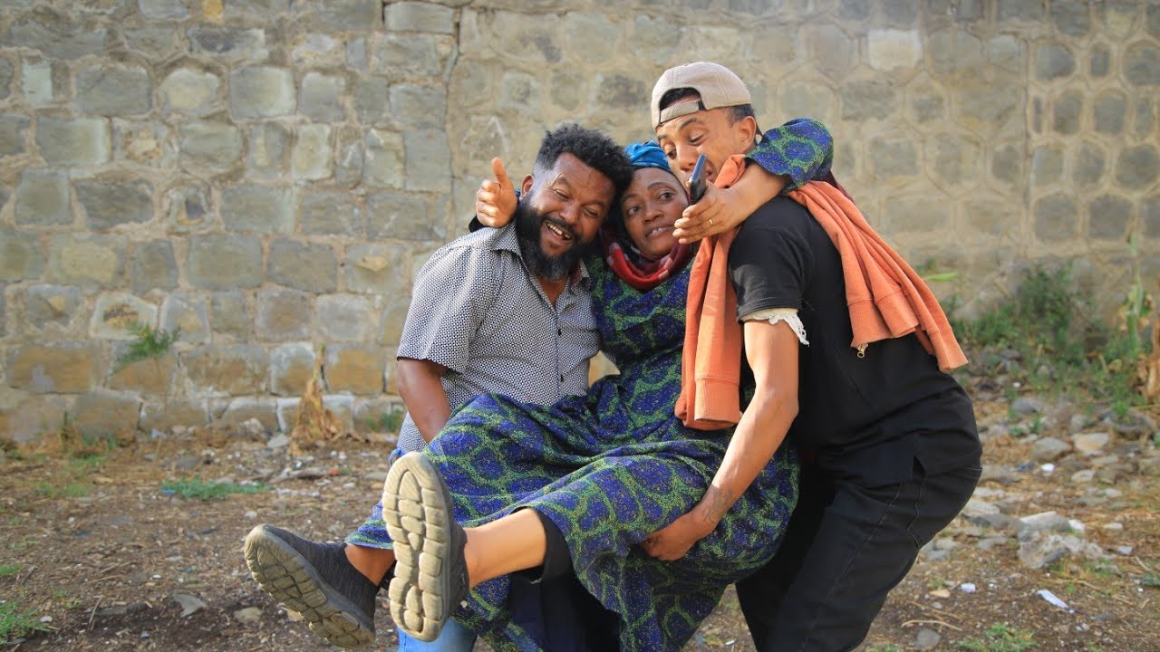 እማማ ወሬ  - ምዕራፍ 2 (ክፍል 8) አስቂኝ ድራማ new Amharic film 2024