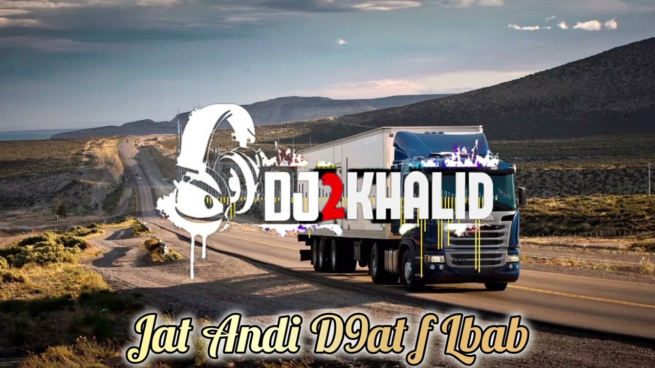 Jat Andi D9at f Lbab Remix Dj Two Khalid #music #morocco #chaabi #chaabi2024 #2024