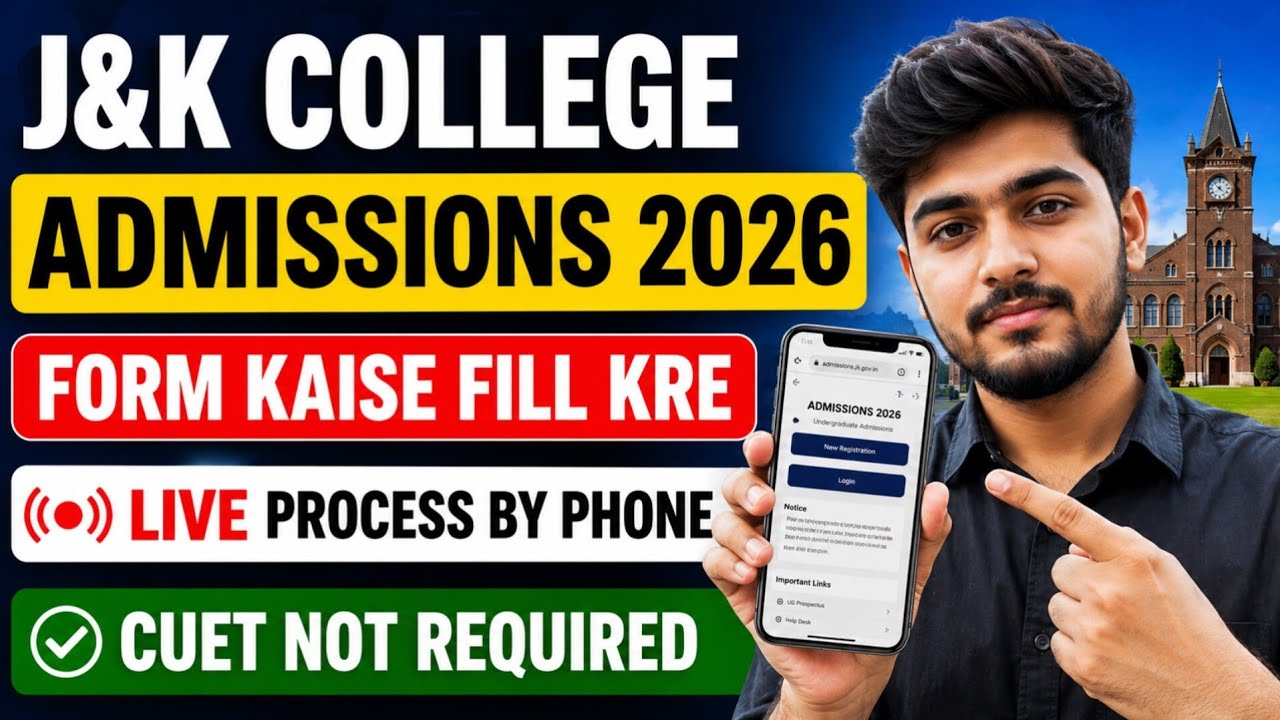 J&K Degree College Admission 2026 Form Filling Procedure Live Step By Step Full Demo Procedure 