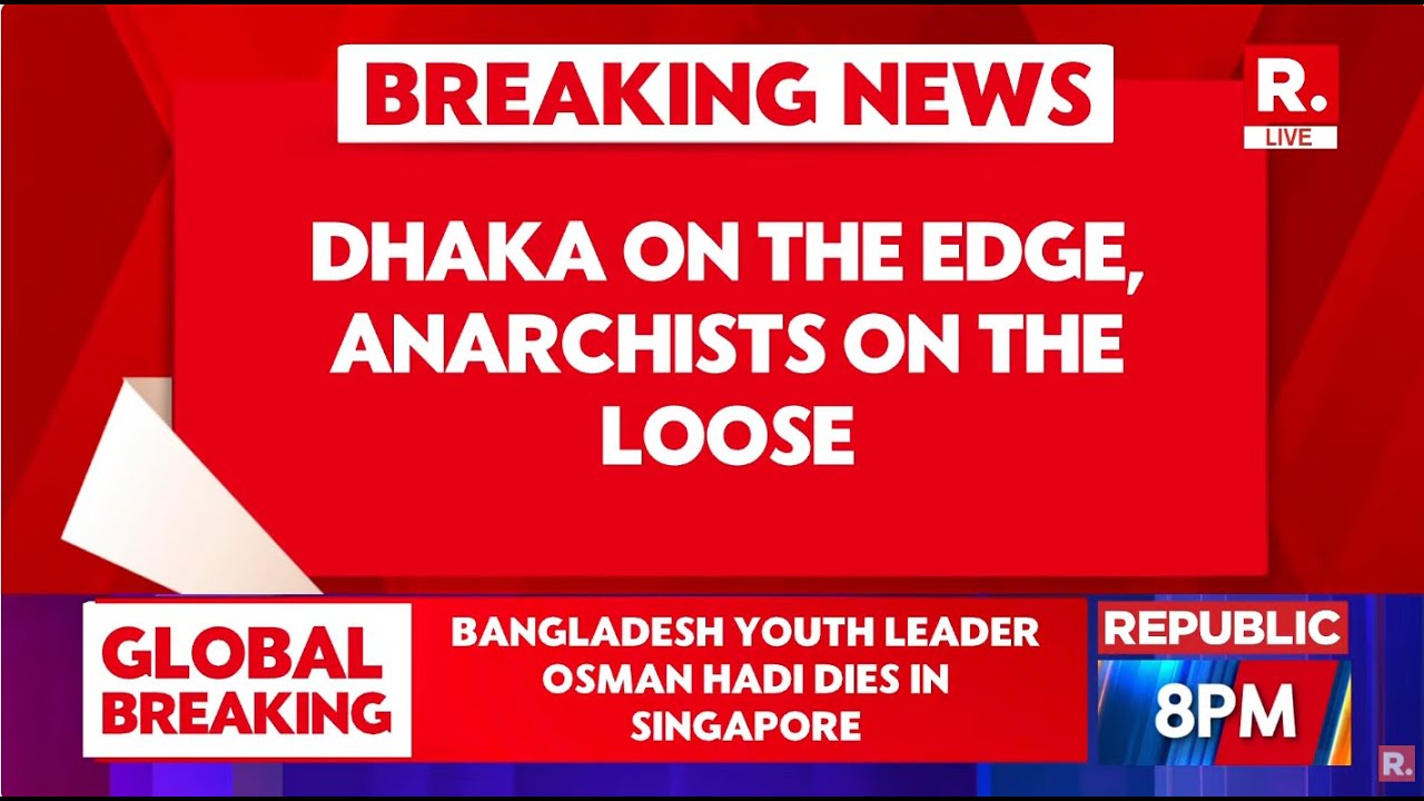 B'desh Protest LIVE: Dhaka On The Edge, After Activist&rsquo;s Death & Yunus Announces National Mourning