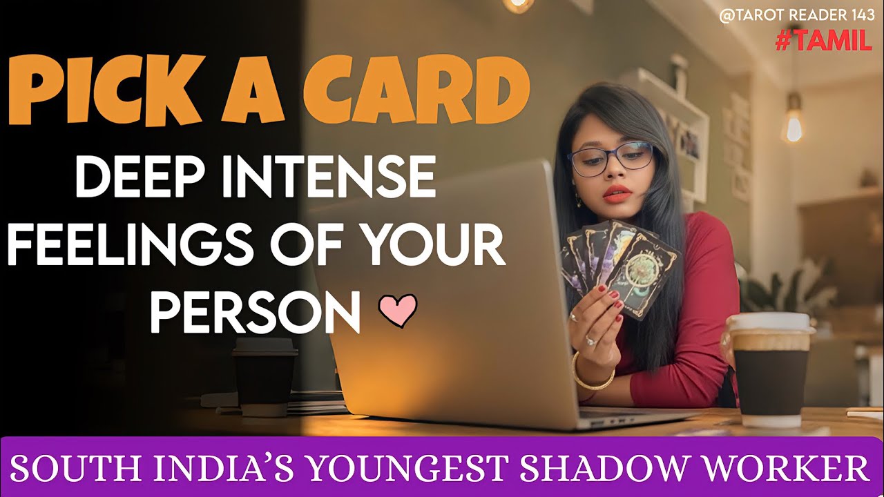 PICK A CARD❤️🩷 ||உங்கள் நபருக்கு 😰😳😱 உங்கள் மீதுள்ள ஆழமான உணர்வுகள்💌🥰😍❤️😨