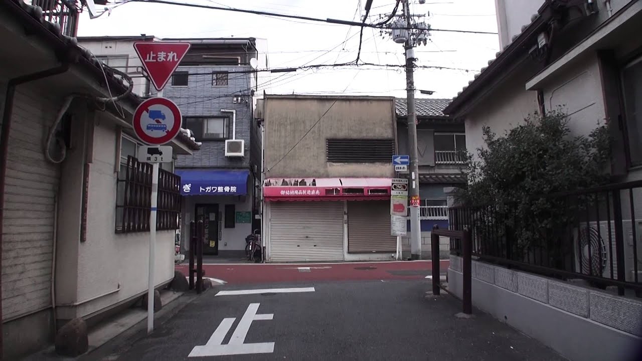 2014 放出東3丁目の街並み　大阪市鶴見区