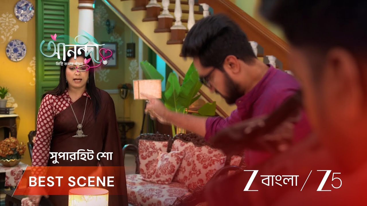 ANONDI | Anondi wakes up and speaks to Adidev