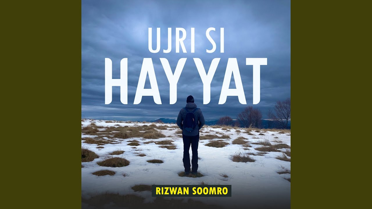 Ujri Si Hayyat
