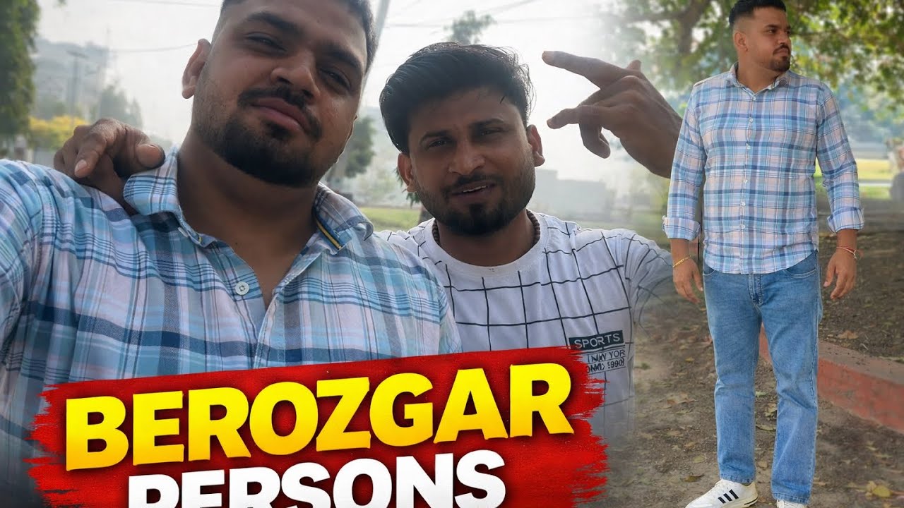 Berozgar Person Ka Daily Life | Reality of Unemployment 😂😂😂🤣 #viral #vlog #dailyvlogging #funny 