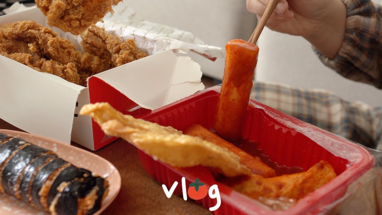집에서 잠봉뵈르 만들어 먹는 내가 일류다.. 가성비와 노동을 맞바꾼 일상/ KFC 롱다리빅버켓 + 신전 떡볶이 / 전복장, 서브웨이, 마제소바,